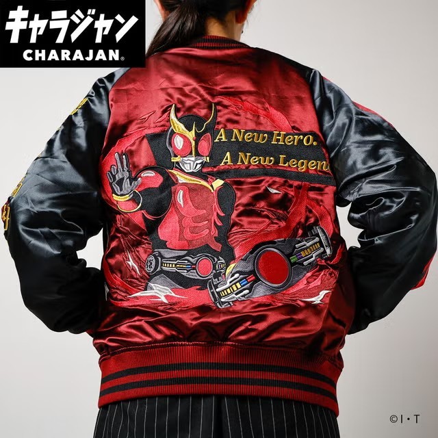 KAMEN RIDER Kuuga Embroidery Jacket Sukajan Rayon Red x Black