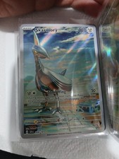 Skarmory 209/191