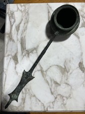 Ancient Roman Bronze Ladle Patina