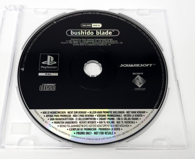 Bushido Blade Ps1 Promo Spiel NFR Sony Playstation 1