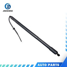 For 22-24 Sienna Electric Rear Liftgate Trunk Strut Shock 68920-08050 68910-0807