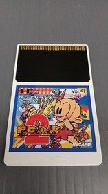 Pc Engine Software Model Pc Genjin 2 Hudson FPF99