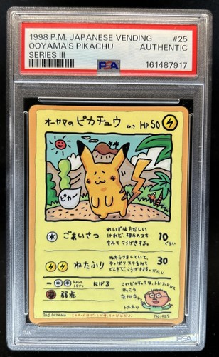 1998 Pokemon Japanese Vending Ooyama's Pikachu Series 3 #025 PSA Authentic