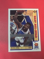 1992 Upper Deck East All-Star #455 Patrick Ewing Knicks Georgetown