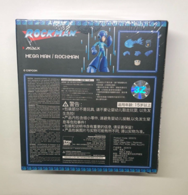 Three Zero MDLX Mega Man Rockman Action Figure threezero games