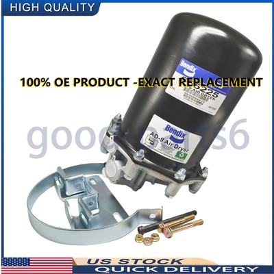 For Bendix 065225/109685 Air Dryer-12 VOLT 12V-AD-9 AD9 Assembly