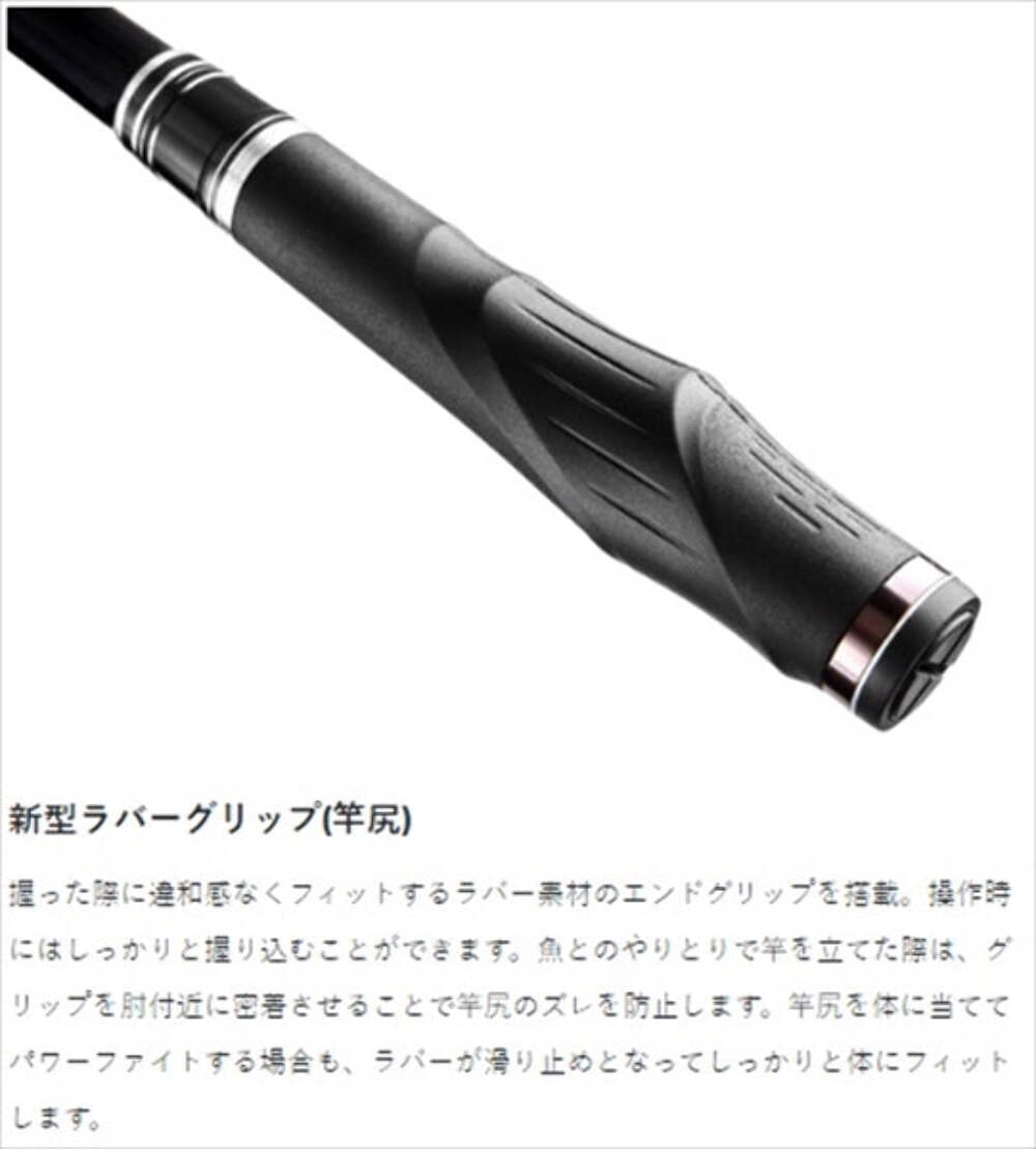 VELL　がまかつ　24 ATTENDER III 125-53 VELL がまかつ 24 ATTENDER III 125-53 Gamakatsu (5)がまかつ