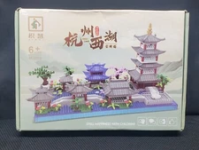 NEW Building Blocks Assembling Micro Particle Models of West Lake in Hangzhou