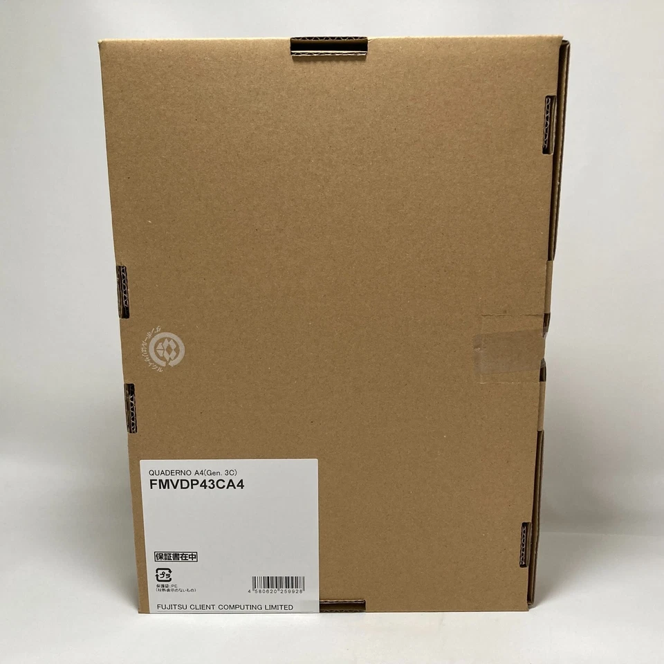 Fujitsu QUADERNO 13.3in Gen.3C Electronic Paper FMVDP43CA4 White New From Japan - Image 3 of 4