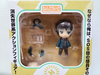RINON グッズ Kyon 153 | Disappearance Version | Nendoroid Good Smile | Open