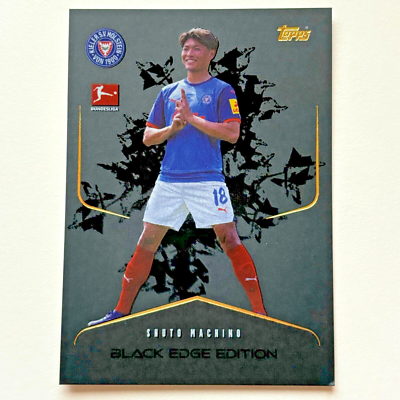 Topps Match Attax 24/25 Bundesliga 2024/2025 Black Edge
