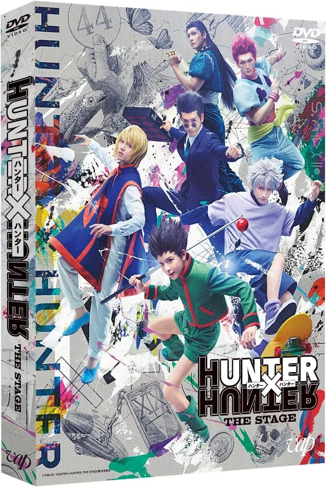 Hunter × Hunter The Stage DVD Japón 2.5D Musical Region 2 VPBF-14202 - Imagen 1 de 1