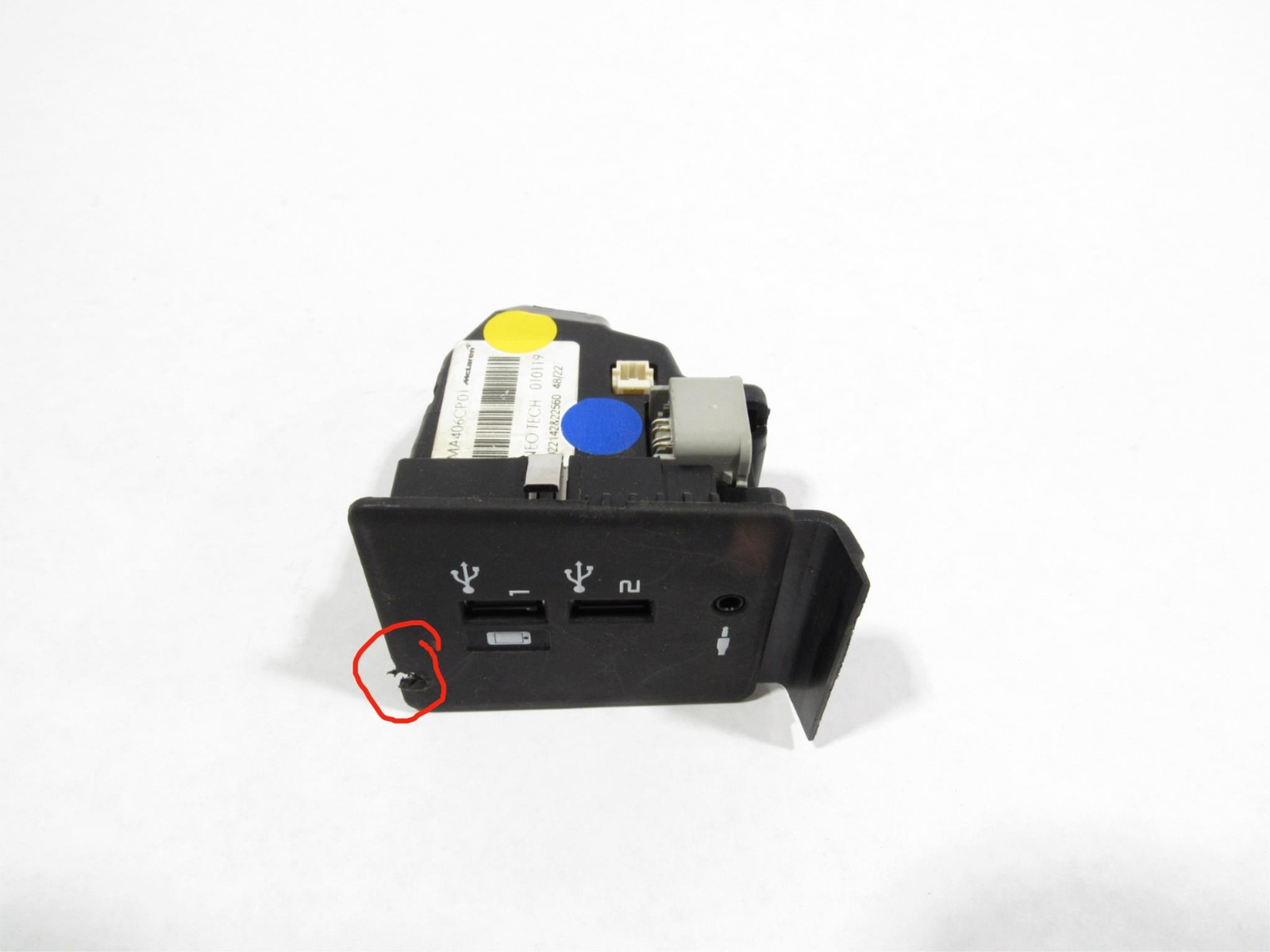 17-20 Mclaren 720S 720 2020 USB Jack Aux Socket Control Module Unit ;