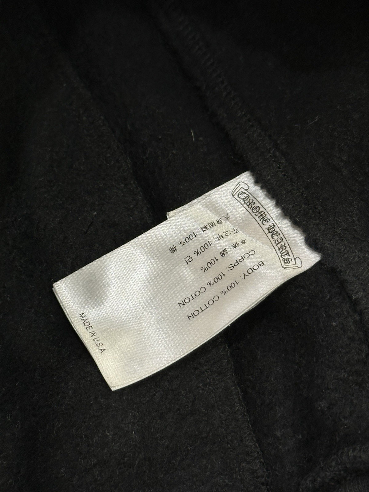 Chrome Hearts Scroll Logo Split Pocket Sweatpants Size M Preowned thumbnail 7