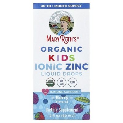 Organic Kids Ionic Zinc Liquid Drops, 4+ Years, Berry, 2 fl oz (60 ml)