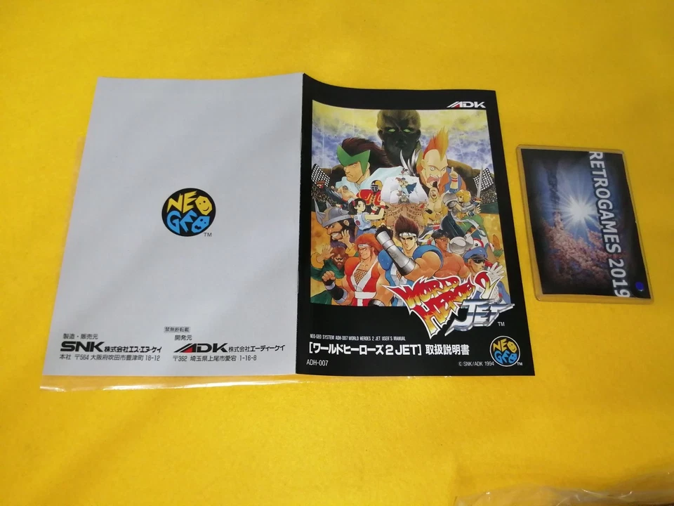 Neo Geo SNK  WORLD HEROES 2 JET  Neogeo  AES . - Image 4 of 4