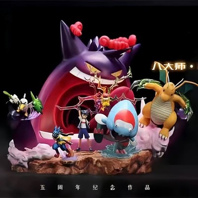 GK Studio Pokeman 1/20 Scale World Figur [BQG] Ash Ketchum Pikachu etc Statue 