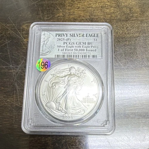 U.S. Mint 2025 American Eagle Silver 1 oz $1 0.999 PCGS GEM BU Privy Business