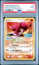 2006 POKEMON EX CRYSTAL GUARDIANS 25 MEDICHAM-REVERSE FOIL PSA 9 MINT on eBay