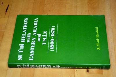 Su Udi Relations with Eastern Arabia and Uman (1800-1871), Zamil Muhammad al-Ras