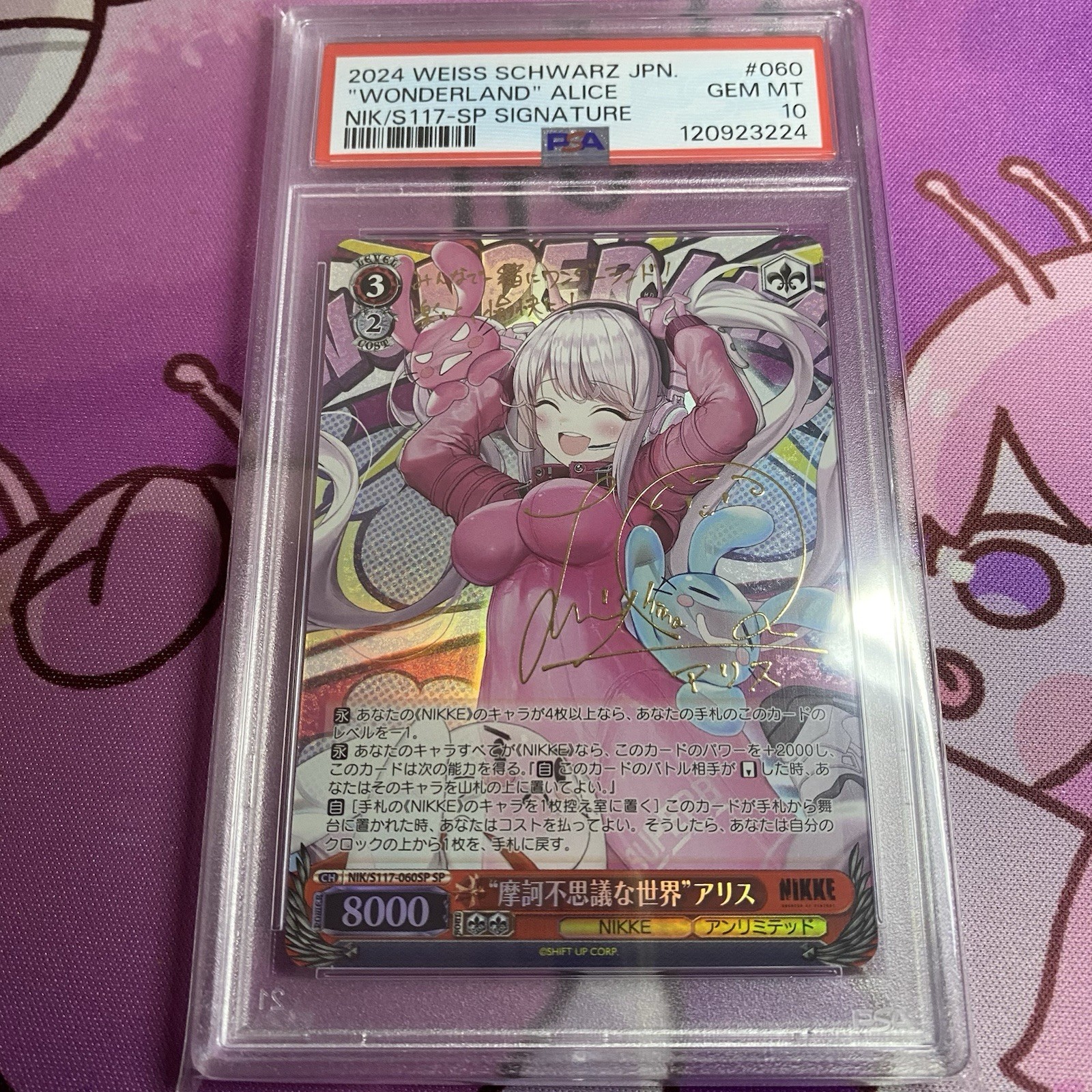 PSA 10 SP Alice NIKKE GODDESS OF VICTORY Weiss Schwarz Japanese WS JP