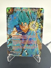 Dragon Ball Super Card Game Vegito, Unison of Might Rise of the Unison Warrior