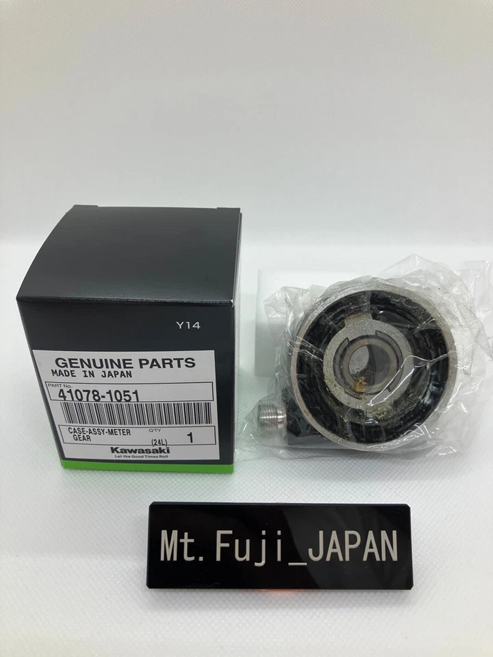 KAWASAKI GENUINO 1987 - 2018 KLR 250 650 VELOCÍMETRO MEDIDOR CAJA DE CAMBIOS Foto 2 de 4