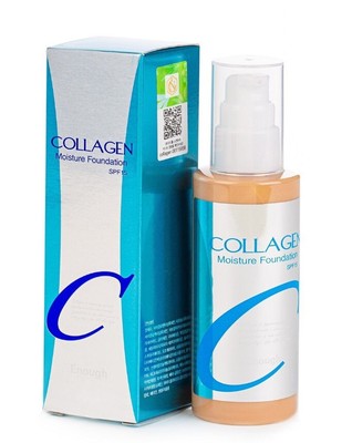 enough collagen spf 50