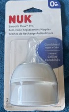 2-Pack NUK Smooth Flow Pro 0 m Nipples Anti-Colic Silicon Nipple Collar