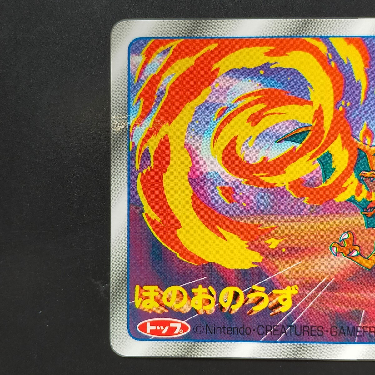 Pokemon3DSソフト Spidops U 009/071 SV2D Clay Burst Pokemon Card Japan | eBay