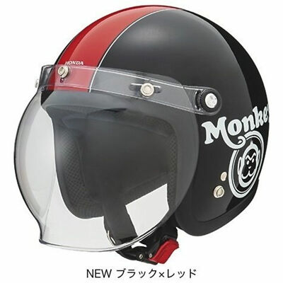 HONDA MONKEY genuine open face helmet L size 59-60cm asian fit