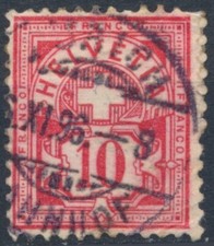 Cross & Numeral: 10c - Switzerland 1882 - F H - MiNr 54           (AA)