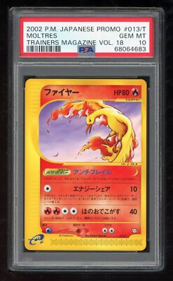 Pokemon Japanese Promo Trainer Mag 2002 013/T Moltres Vol 18 PSA 
