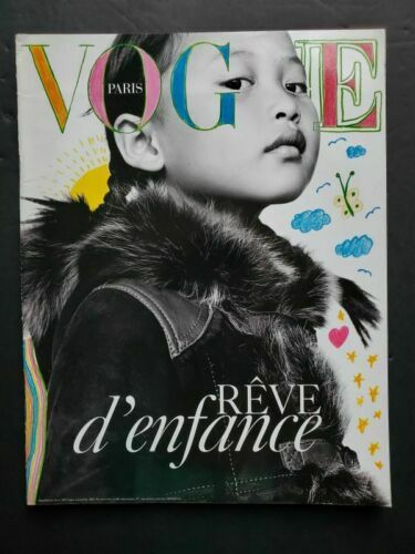 VOGUE PARIS 2010 2011 洋書 VOGUE PARIS 2010 2011 洋書