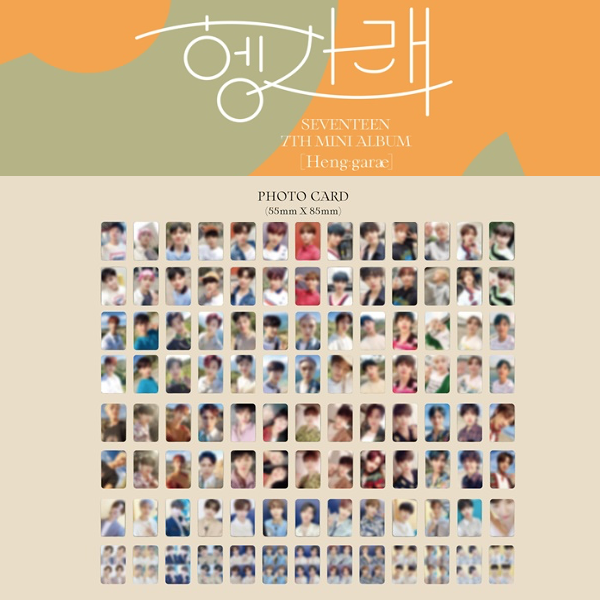 SEVENTEEN - 7TH MINI ALBUM HANG GARAE PHOTO CARD | eBay