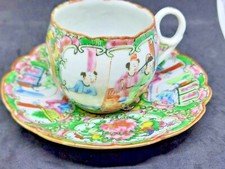 RARE STYLE Very Early Chinese Famille Rose Medallion Tea Cup and Saucer Set