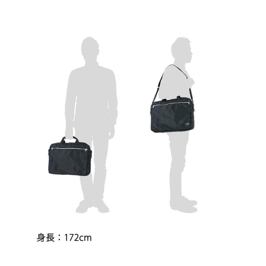 バッグ PORTER LIFT 2WAY BRIEFCASE LIFT(リフト) 2WAY BRIEFCASE | 吉田カバンホームページ | YOSHIDA & Co.