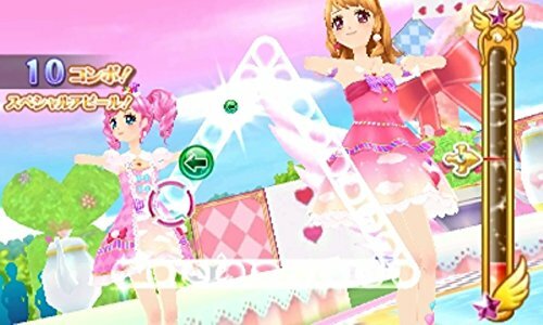 USED Nintendo 3DS Aikatsu My No.1 Stage 49715 JAPAN IMPORT | eBay