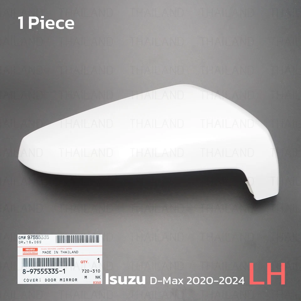 For Isuzu D-max V-Cross High Model 2020 24 Lh White Cover Mirror Side Wing - Image 4 of 4