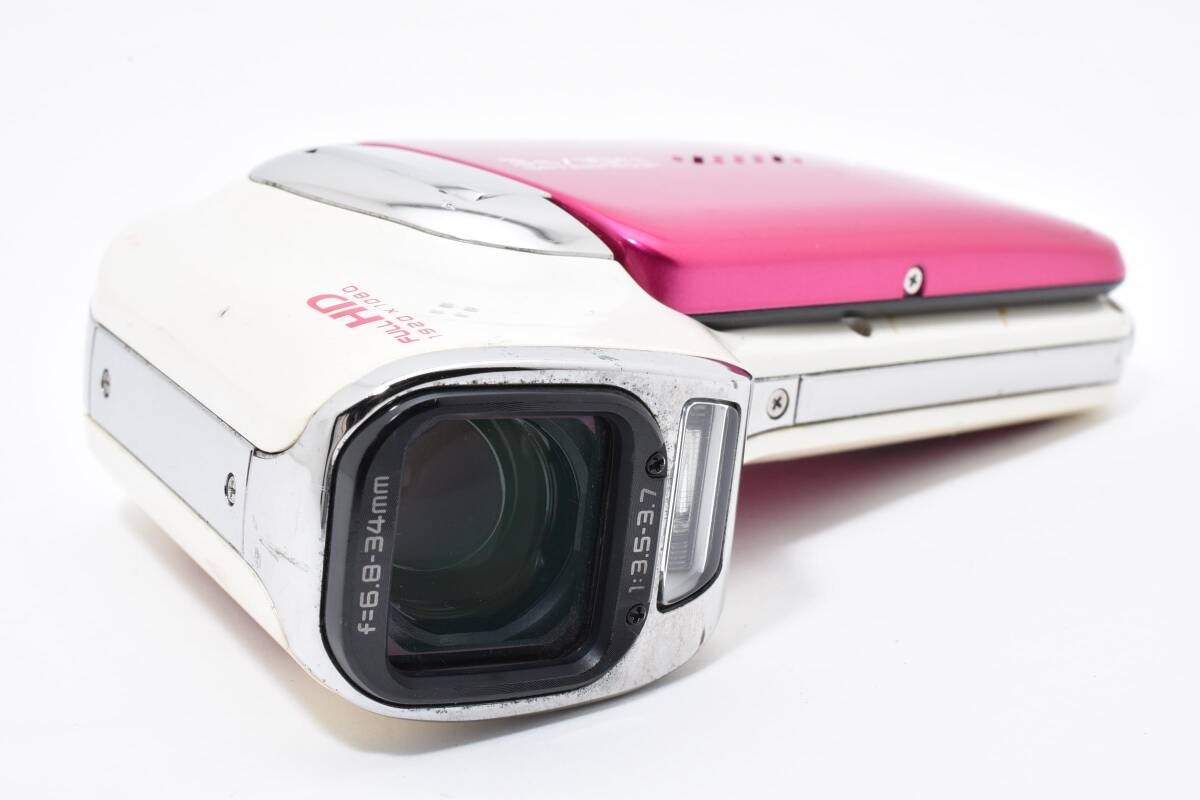 Pink Used Japan Tested