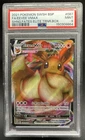 2019-2023 Pokemon SWSH Black Star Promos Eevee VM #SWSH087 PSA 9