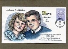 WWLF COLLINS FDC LOVE COVER 2007  4151 FRED AND LINDA COLLINS WEDDING HEARTS