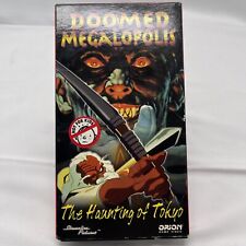 1992 Doomed Megalopolis the Haunting of Tokyo Rare Collectible 