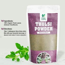 Tulsi Leaves Powder 100g Holy Basil Ocimum Sanctum Natural Organic Herbal Powder