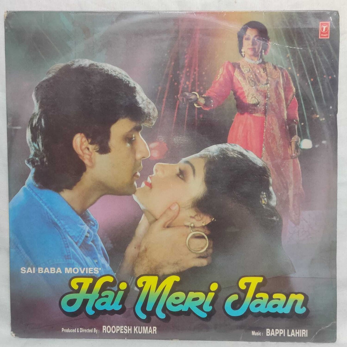 Hai Meri Jaan LP Record Bollywood Bappi Lahiri Hindi Rare Vinyl