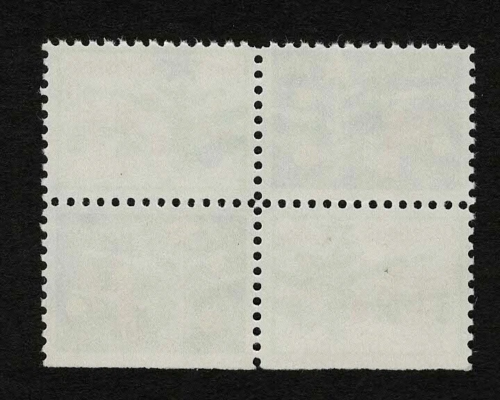 1962 WX216 Boy/Girl/Tree Block of 4 US Christmas Seals/Stamps MNH - Image 2 of 2