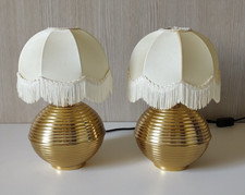 Coppia lampade da comodino Paf Vintage 