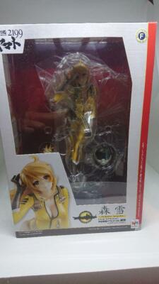 Yamato Girls Collection Space Battleship 2199 Yuki Mori Pilotenanzug Ver. Figur