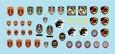 Star Decal 35C1114 1/35 Lebanese Tanks & AFVs (7), Even More Unit Insignias