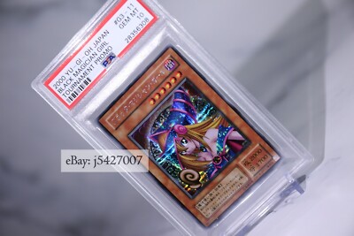 Yugioh PSA 10 / G3-11 / 2000 DM3 Promo Dark Magician Girl Yugioh PSA 10 / G3-11 / 2000 DM3 Promo Dark Magician Girl